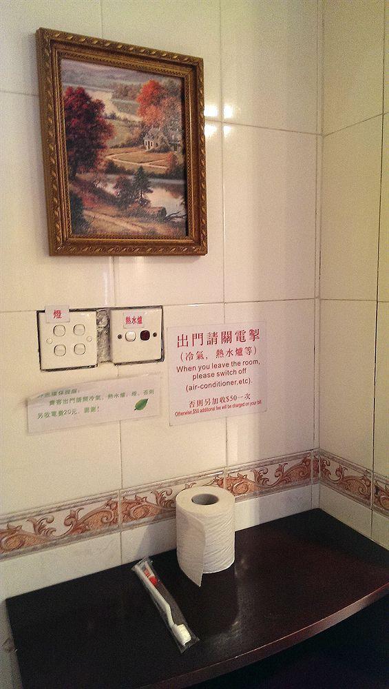 Nathan House 香港 エクステリア 写真